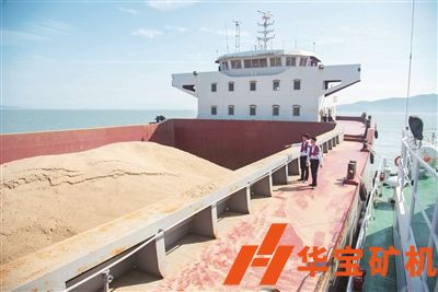 遼寧海事局：近期碎石緩征港口建設費，謹防冒充碎石偷逃繳稅