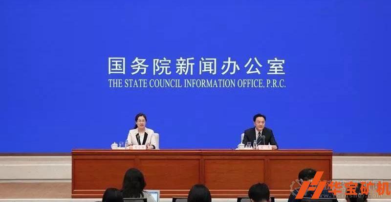 國家新聞辦第二輪中央生態環境保護督察準備就緒
