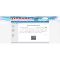 查處非法采砂，水利部“利用衛星遙感、無人機巡查等信息化手段