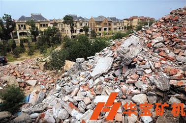 簡化手續、政策提倡 南京建筑垃圾資源再利用政策性落實