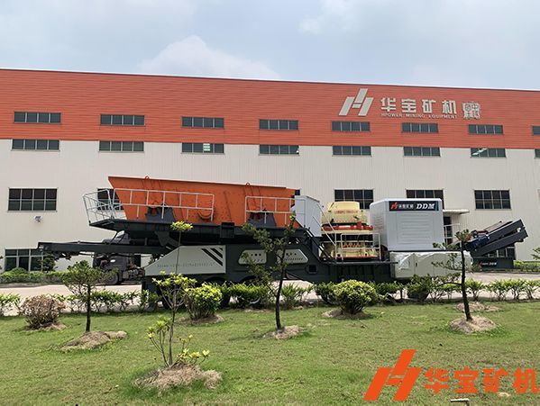 移動破碎站建筑垃圾生產線